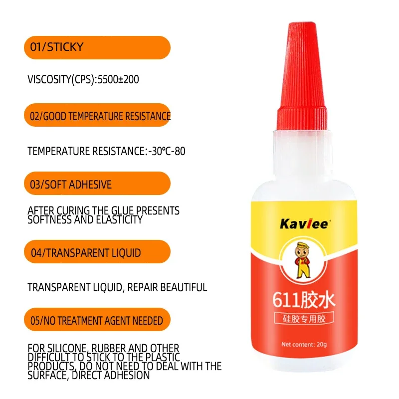 Silicone Special Glue After Solidification Can Also Be Bonded Soft TPU TPR TPE PVC High-strength Bonding Agent Uv Glue