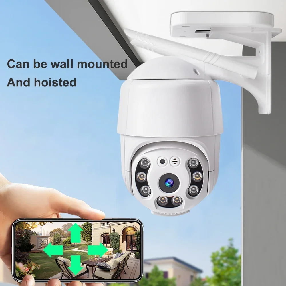 Ʈ Ȩ ߿   ī޶  , 5MP ǵ  ڵ  PTZ ī޶, 8MP 4K IP ī޶, ǰ