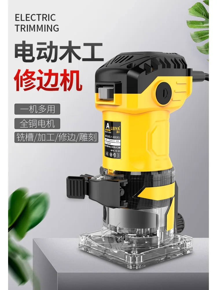 트리머 목공 슬롯팅 조각 기계 베이클라이트 밀링 오프닝 기계 목수 장식 도구