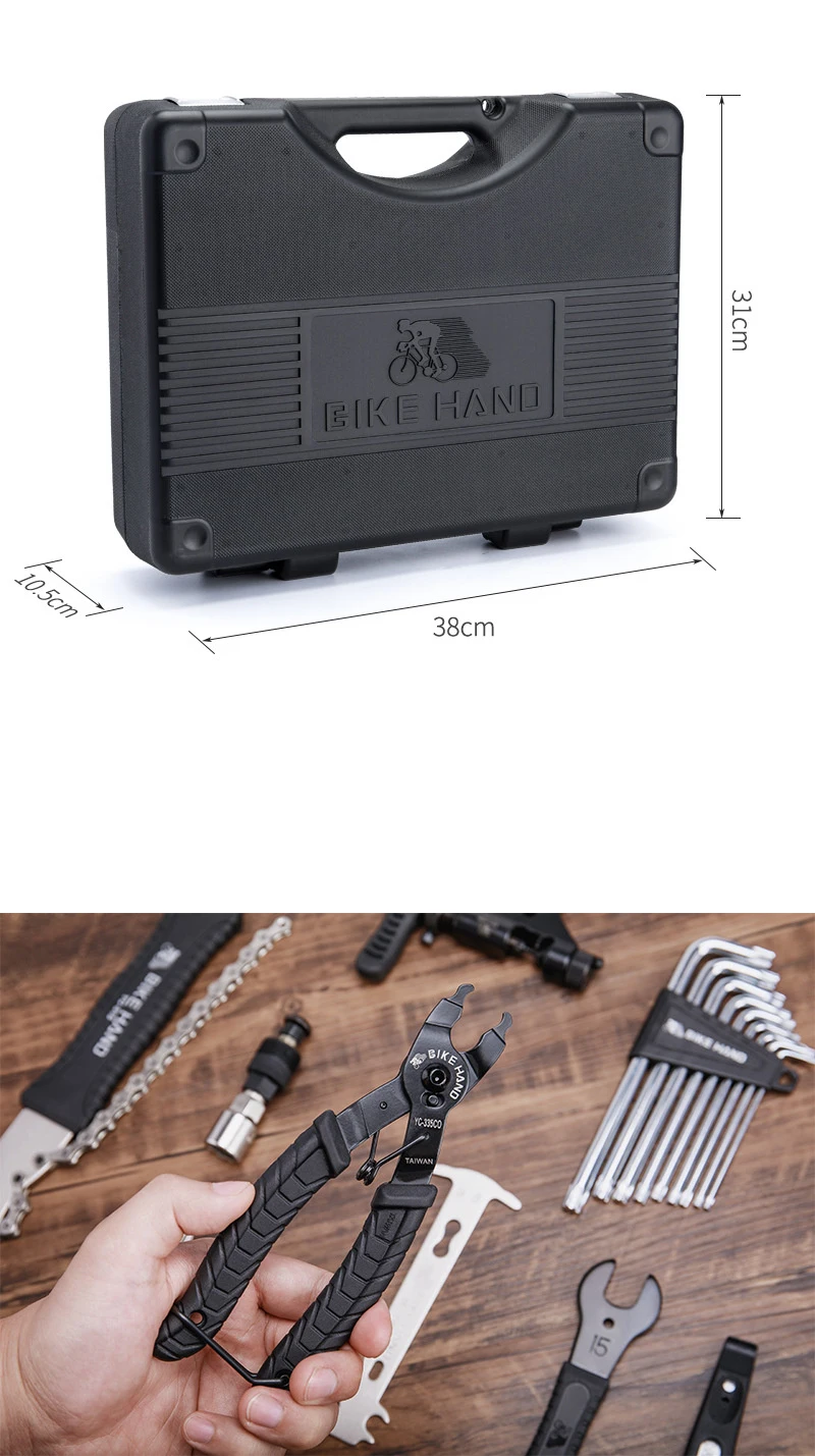 YC-799 Bike Toolboxset of Mountain Bike Repair Kit Multifunctional
