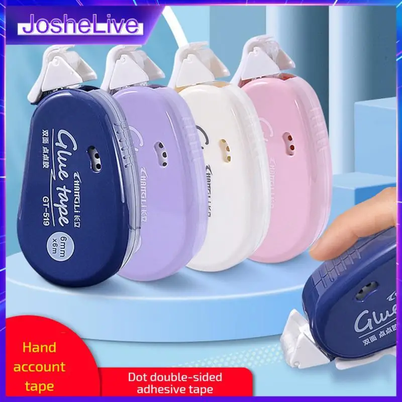 

6 м * 6 мм двухсторонний клейкий Скрапбукинг коллаж фотоальбом школьные канцелярские принадлежности ролик