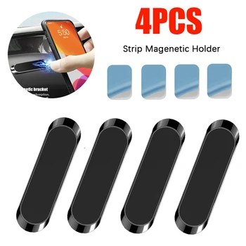 Mini Magnetic Phone Mount 1