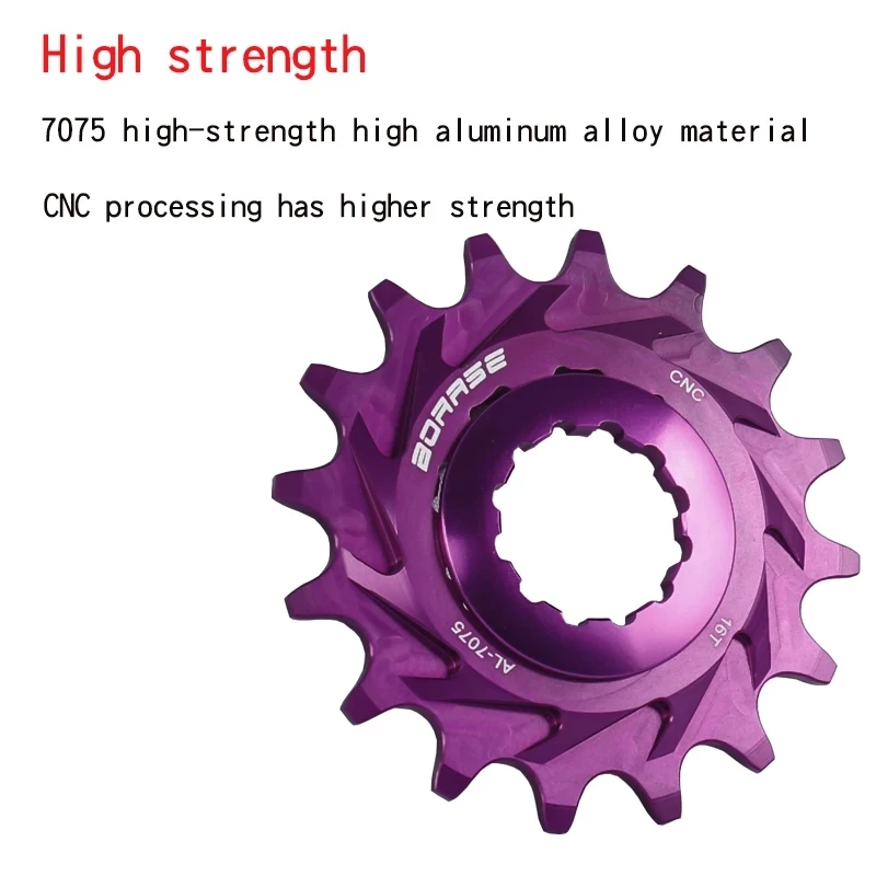 BOARSE-Single Speed Flywheel, 9-Speed Teeth, BMX, Street Climbing, 1 Set, 16T