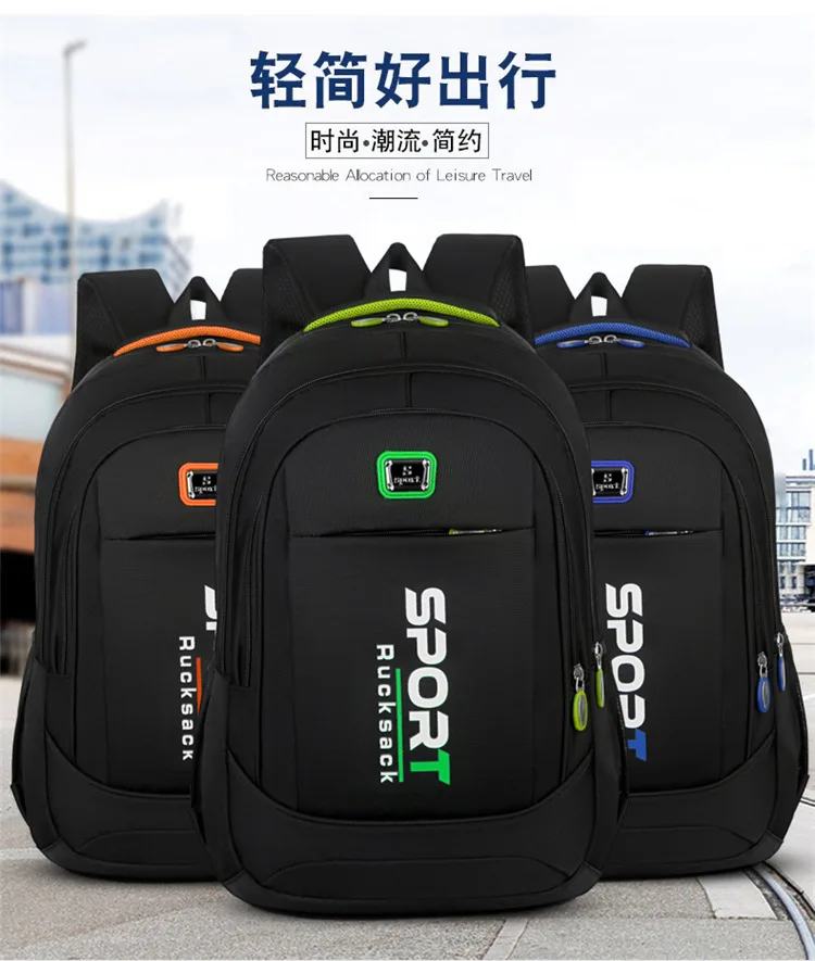 Backpack Trendy Elementary School Student Bag Travel Backpack Korean Version Unisex Business Casual Thicken Double Shoulder Bags – Detail 2