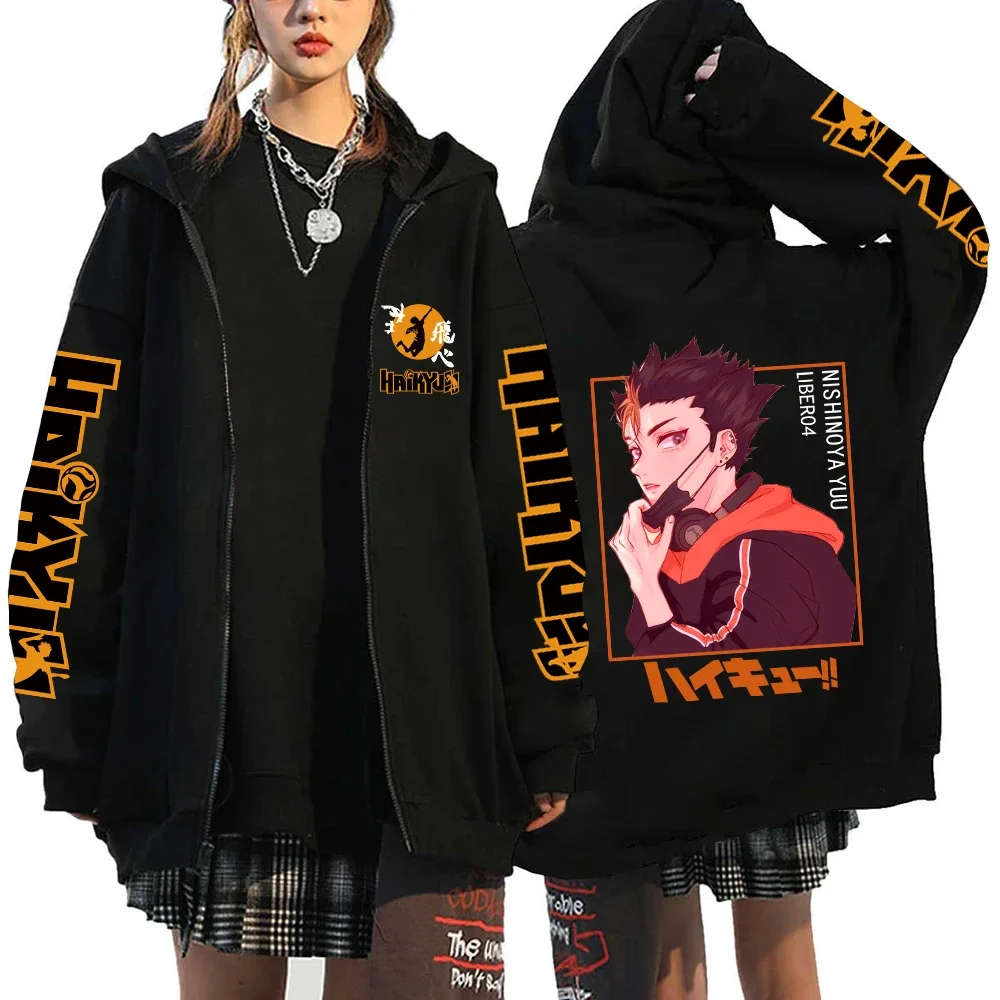 Haikyuu!! Karasuno High School Zip-Up Hoodie – Unisex Anime Streetwear