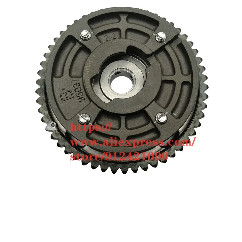 

Engine Camshaft Phaser for Roewe MG RX5 1.5T Engine Timing Gear/VVT Sprocket 10439503/10237389