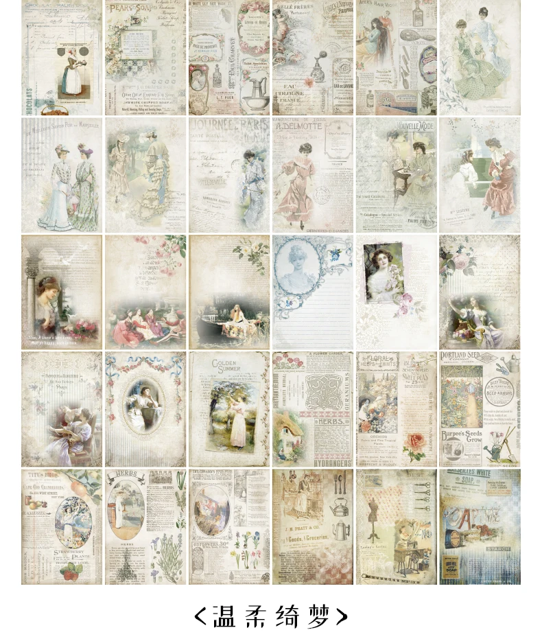 30 Blatt großes Vintage-Traummaterial, Papier, DIY, Scrapbooking-Materialien, handgefertigt, dekorativ, Junk-Journal-Zubehör – Detail 23
