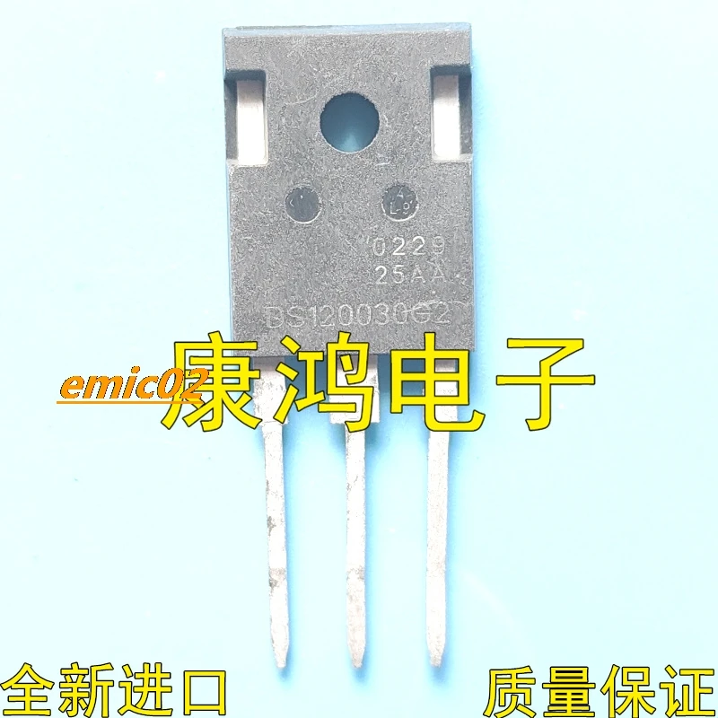 

Оригинальный в наличии DS120030G2 TO-247 30A 1200V
