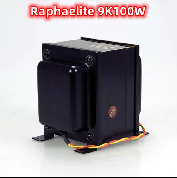 

1 шт., новый рафаэлитный трансформатор с вертикальным выходом 9K100W, разделенный на 833, с одним концом, специально для мобильной машины