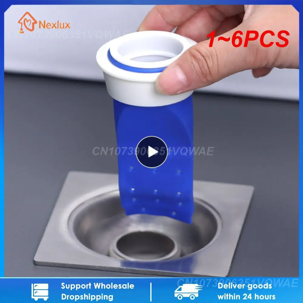 1~6PCS Deodorant Mouth Stopper Larger Displacement Effective Deodorant Deodorant Floor Drain Core Blue Silicone Floor Drain