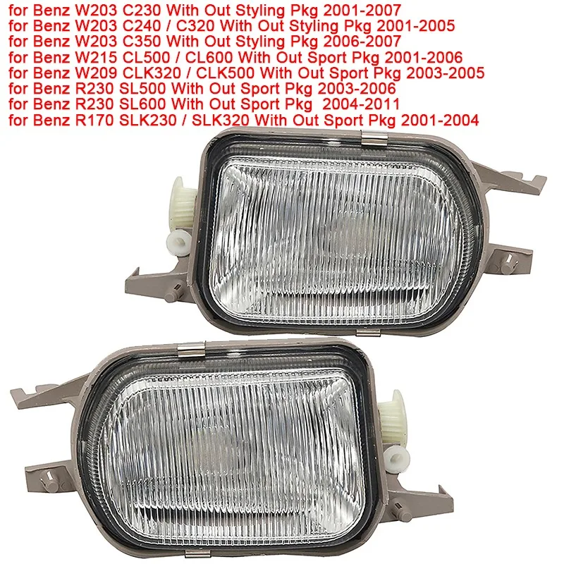 

Передний бампер, противотуманная лампа дневного света без лампы для Benz W203 C230 C240 C320 C350 W215 CL500 CL600 R230 SL500 SL600