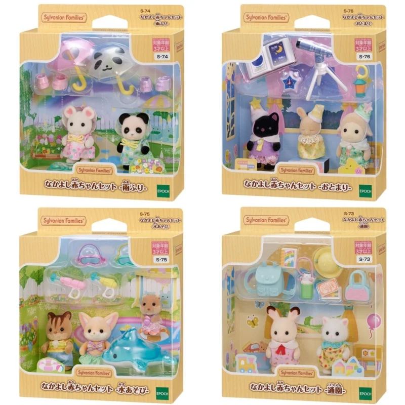 Sylvanian Families Mini Baby Figures model Toys Doll Kawaii Room Ornaments Collectible Birthday Gifts Children baby doll figures