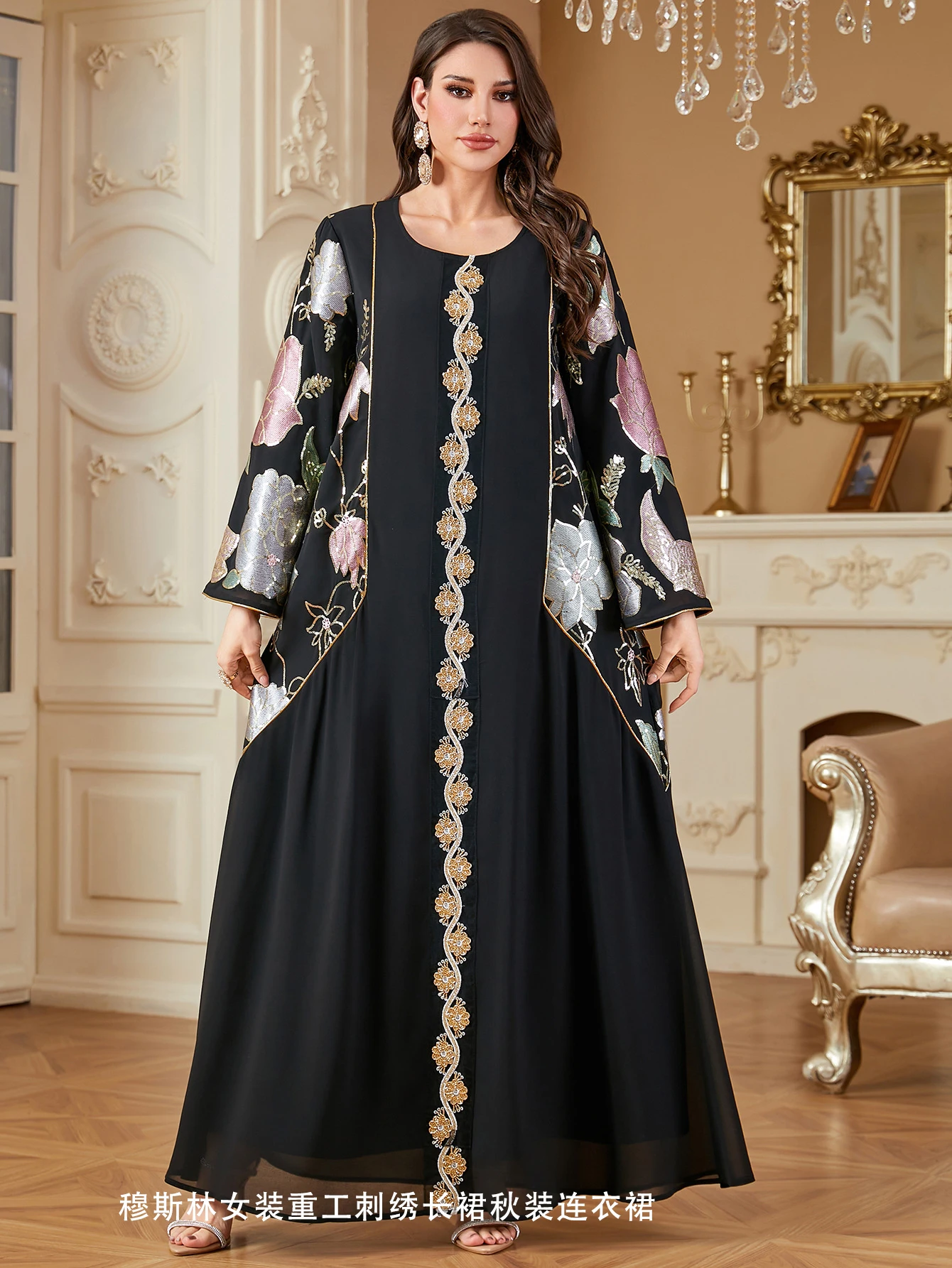 S.H ARAB SHOP عباية تركية ترند UNI 6