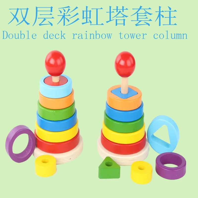 

Радужное штабелируемое кольцо, башня, Штабелируемая Складная чашка, блоки, деревянные пластиковые игрушки для малышей, детские игрушки, детские игрушки