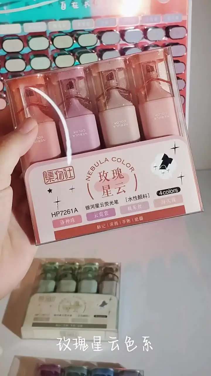 きらびやかなペンセット,4色,ペン,フラッシュマーカー,スクラップ