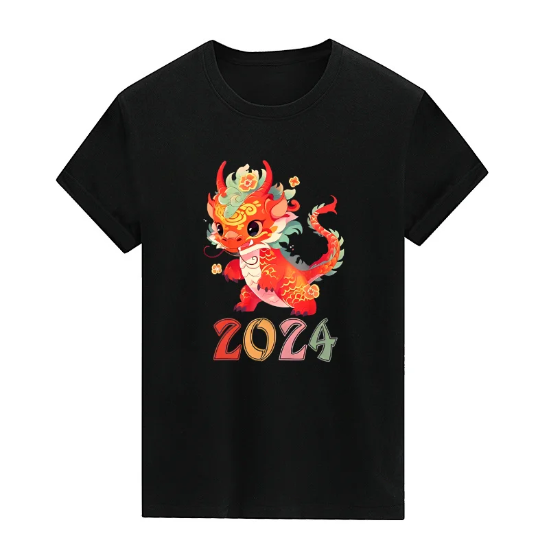 

2024 Year of the Dragon Tshirts Chinese New Year T-Shirts Dragon Printed Shirts Cute Short Sleeve Crew Neck Tees