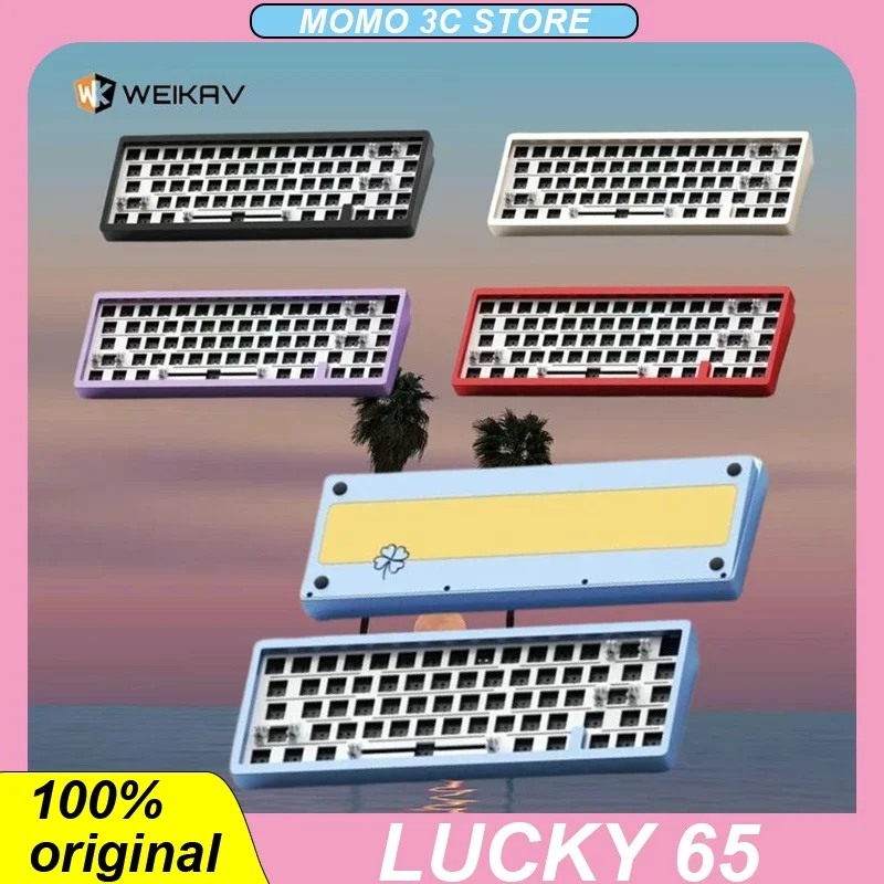 

WEIKAV Lucky65 Mechanical Keyboard Three Mode Bluetooth Aluminum Alloy Kit Wireless/wired 65keys Hot Plug Gaming Keyboards Gift