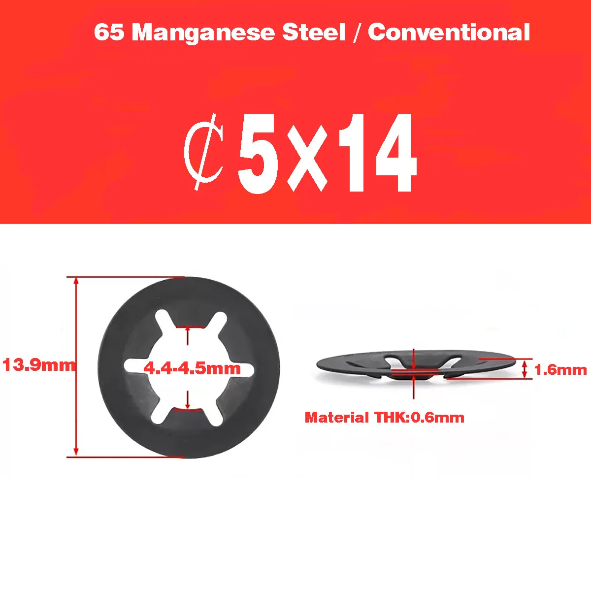 200pcs M5X14