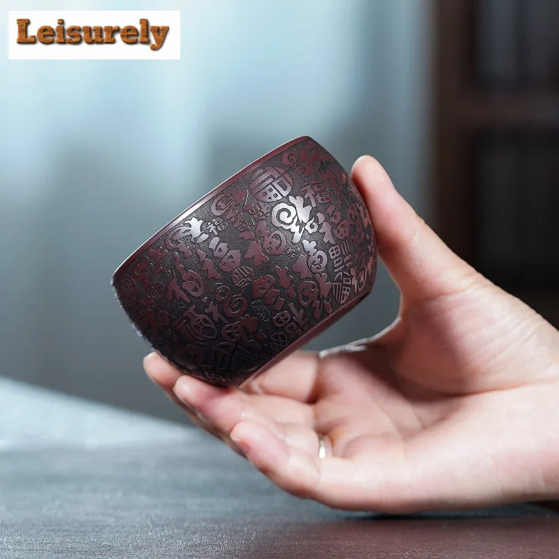210ml Yixing Zisha Hundred Blessings Teacup Luxury Tea Bowl Tea Cup Set Tea-tasting Fragrance Cup Chazhan Master Cups Tableware