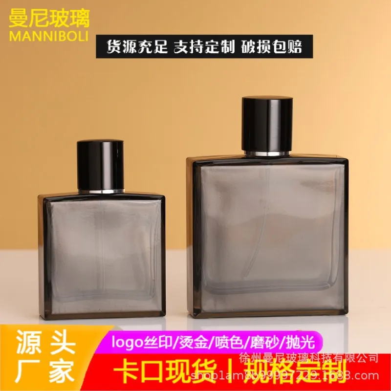 Transparent black glass perfume bottle 50ml 100ml flat square bayonet men's fragrance  bottle cosmetic spray empty bottle - AliExpress