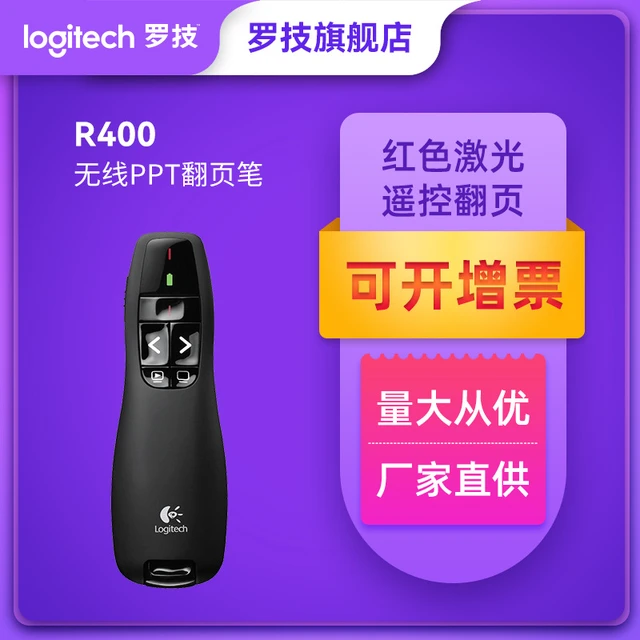 Wholesale Logitech R400 Wireless Presenter Ppt Page Pen Laser Pointer Red 15M Projection Pen Electronic Teaching W _ - AliExpress Mobile