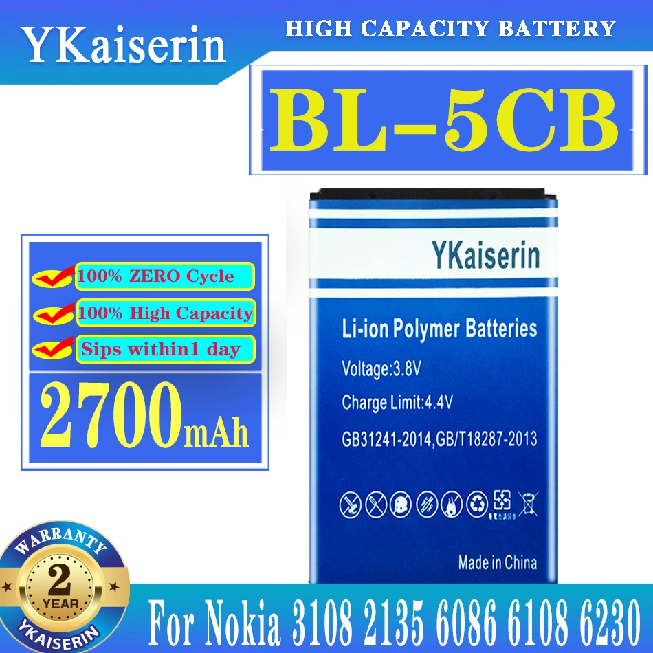 Bl-5Cb Bl5Cb Bl 5Cb 2700Mah Batteria Del Telefono Per Nokia N72 100 101 103 105 109 111 113 1000 1280 1110 1112 1116 3108 2135
