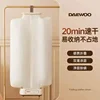 Household portable dryer small foldable variable frequency temperature control sterilization dormitory use 6