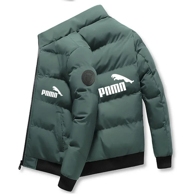 Рисунок 2 - Новинка 2023, Корейская теплая куртка