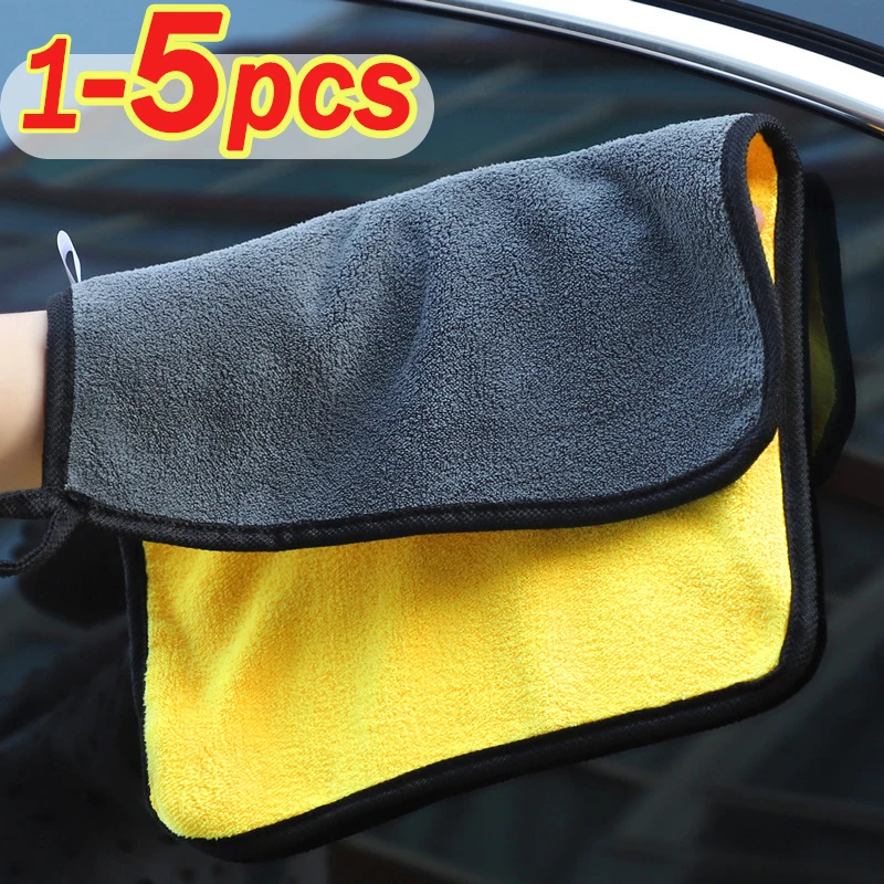 Microfiber Car Cleaning Towels Soft Double Layer Thicken Towel Water Absorption Drying Cloth 30/40/60cm Car Body Wash Wipe Rag microfiber towel microfiber cleaning cloths microfiber car towel microfiber towels microfiber washing towel car drying towel fiber car wipes
