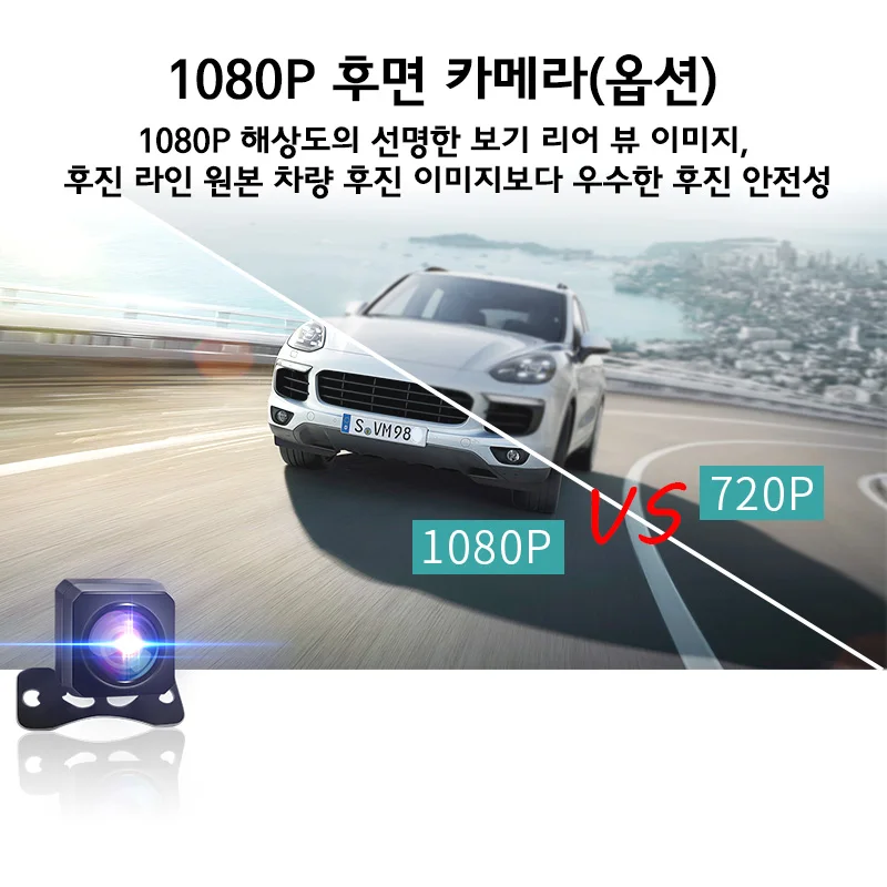 E-ACE 2K  DVR ̷ 10 ϱ 1080P ĸ ī޶  GPS  ߰ ϱ ڽ