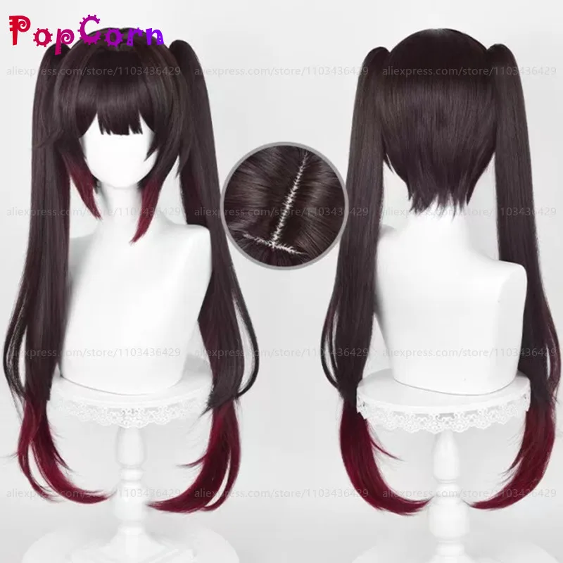 

Sparkle Cosplay Wig 72cm Long Brown Red Gradient Wig Cosplay Anime Cosplay Wigs Heat Resistant Synthetic Wigs