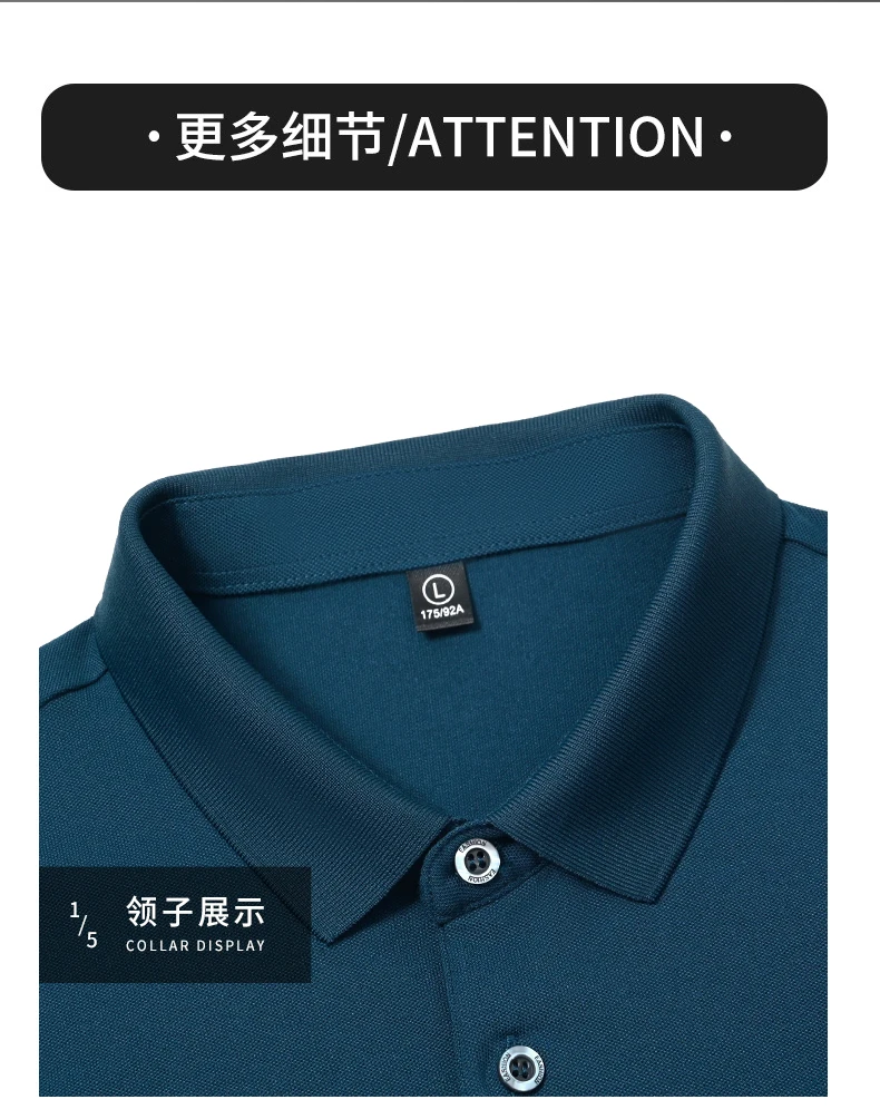 Summer New Silk Cotton Men's Breathable Polo Shirt Short sleeved Brand High end Fashion Exquisite Stripe Print Casual T-shirt 26 S597134145d6c452d9a2287ff2c005bcat