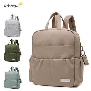 Soboba Waterproof Mommy Diaper Backpack Multi-functional Large Capacity Light Diaper Bag for Quick Outing Travelling Nappy Bags 1