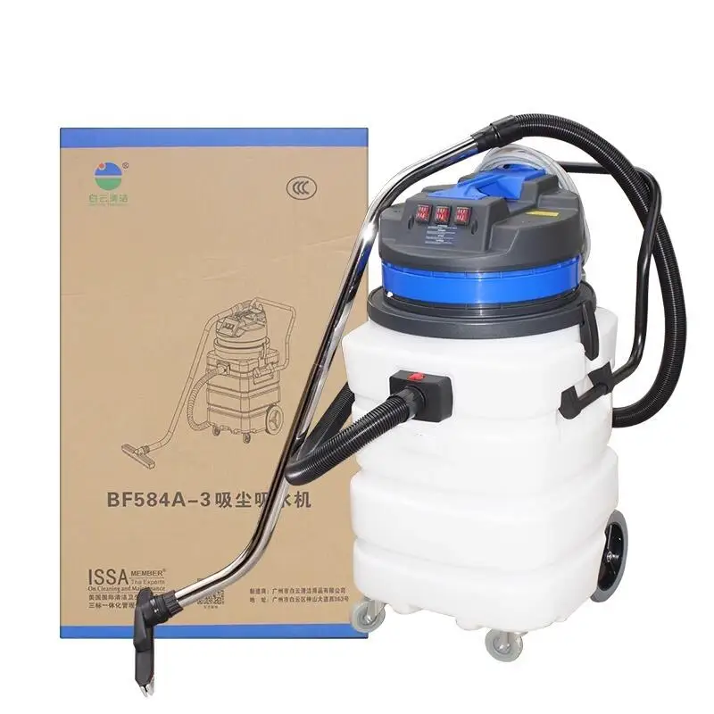 Vacuum Suction Machine Commercial Three Motor Vacuum Cleaner Acid Alkaline Plastic Bucket 5