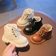 

Girls Martin Boots New Autumn Winter Cotton-padded Boots Little Boys Girls Fashion Short Boots Beige Brown Black Color