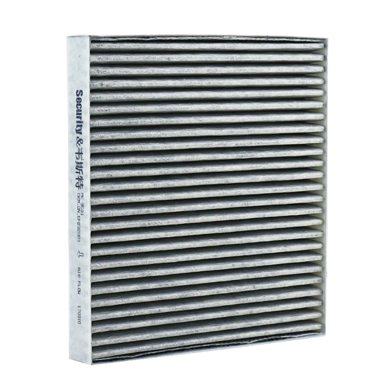 

WESTGUARD activated carbon square filter air filter air conditioning filter element