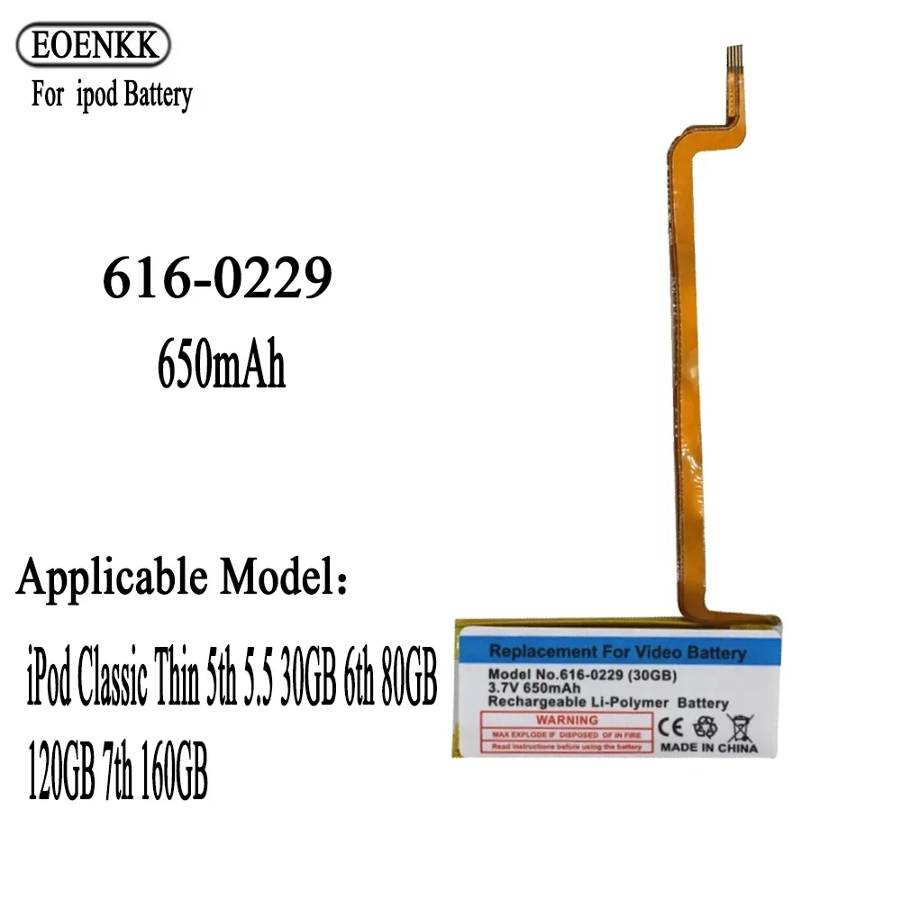 616-0232 Batteria Per Ipod Classic Video Thin 5Th 5.5 30Gb 6Th 80Gb 120Gb 7Th 160Gb Generazione 616-0229 Batterie Bateria