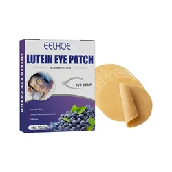 Blueberry Lutein Eye Revitalizing Sleep Mask - Soothing Cold Compress & Moisturizing Non - woven Patches (10pcs)