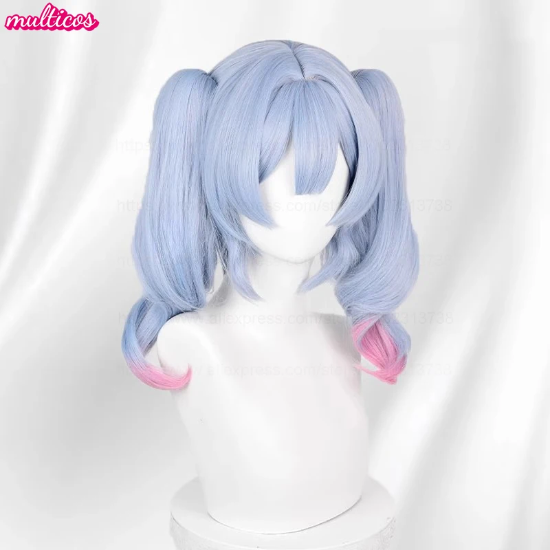 Miku Rabbit Hole Cosplay Wig - Mixed Color Long Ponytails - Heat Resistant Synthetic Hair for Halloween & Anime Parties with Wig Cap