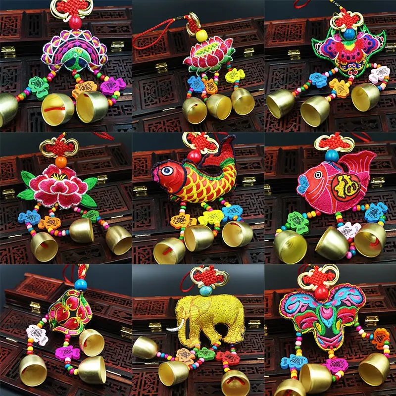 

Room Decoration Accessories Embroidery Ethnic Wind Chimes Ornaments Creative Home Copper Decorations Characteristic Handicrafts
