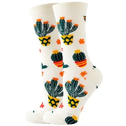 Whimsical Cartoon Animal Pattern Cotton Socks - Unisex Kawaii Style - One Size (20)