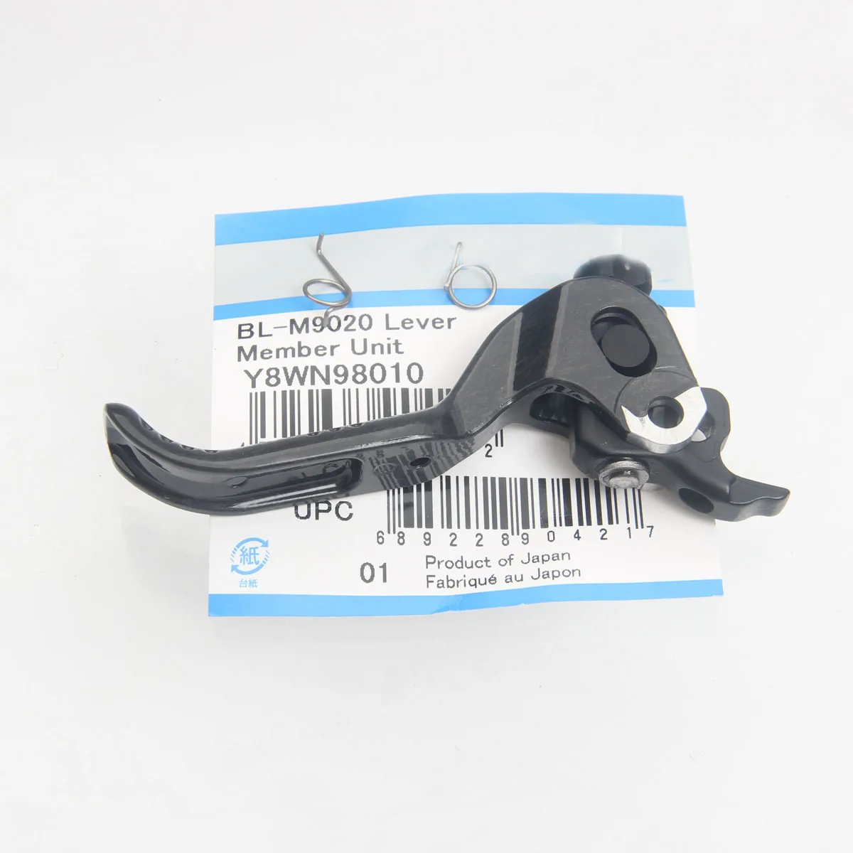 シマノ　XTR BL-M9120 油圧ブレーキレバー左右セット シマノ XTR BL-M9120 油圧ブレーキレバー左右セット Amazon.co