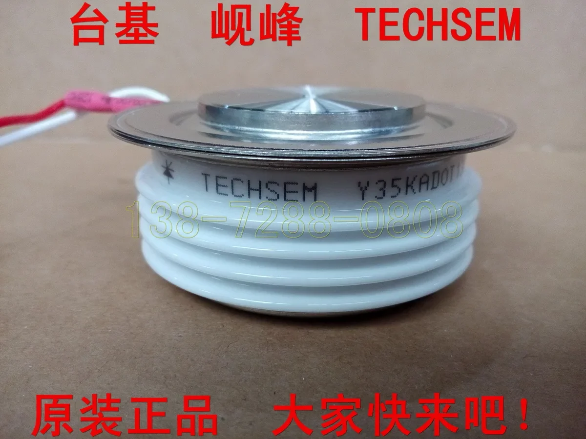 

TECHSEM KA300A 1400V 100% new and original