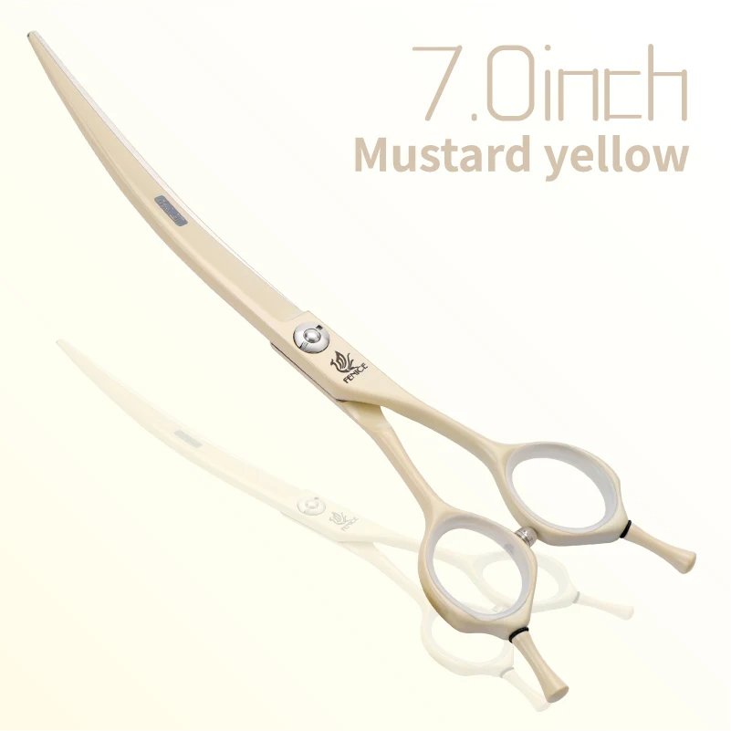 7.0 mustard yellow