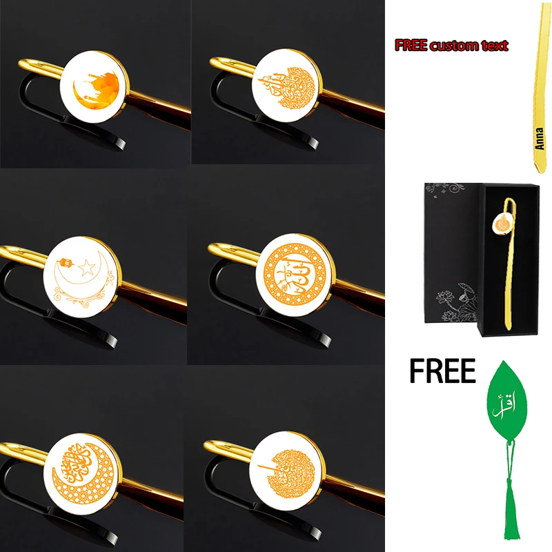 

Ид аль-Фир Коран Аллах Исламская Закладка Свадебный подарок для гостей ислам металлическая книга Марк Коран искусственная детская