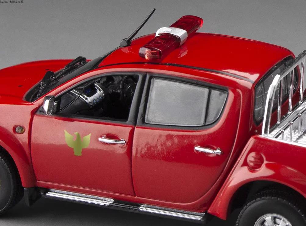 S597389acfa284cea8fe5bb23066a8e35d