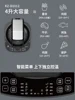 Liren visual air fryer electric baking pan stirring rotary oven integrated multi-functional large-capacity cooking pot 4