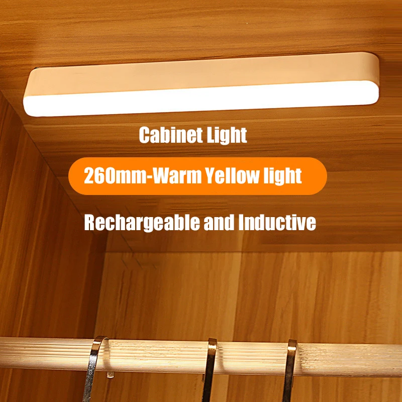 

Led Cabinet Light USB Recharge Motion Sensor Night Light Bedroom Kitchen Stair Wardrobe Wall Wardrobe Magnetic Lamp