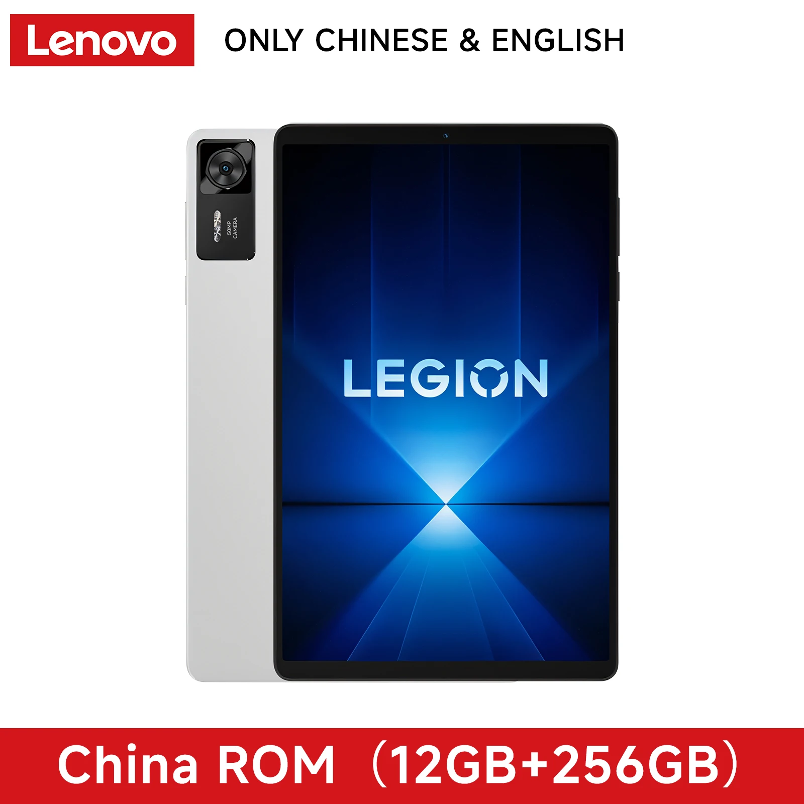 Lenovo Legion Y700 第 4 世代 256GB 512GB ROM Snapdragon 8