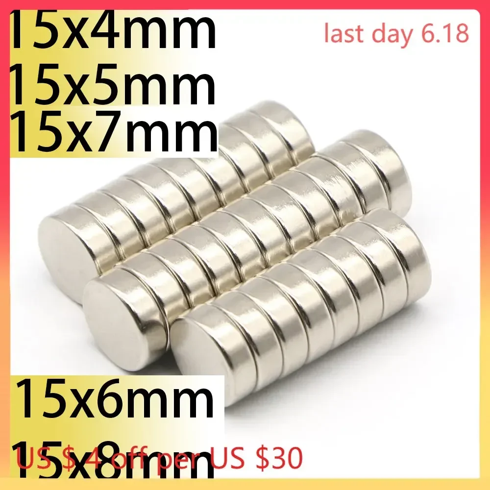 n35 15x4mm 15x5mm 15×6 15×7  15x8mm Magnet  15*4mm N35 Neodymium Magnets Nickle Coating Search Magnetic  Fridge DIY  Sale